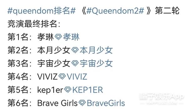 十里长街送武艺，雅克贝汉扮演者去世