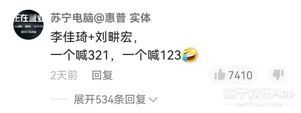 十里长街送武艺，雅克贝汉扮演者去世