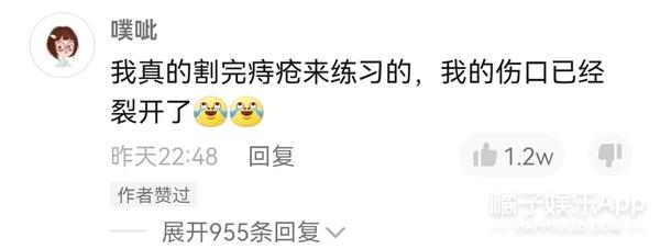 十里长街送武艺，雅克贝汉扮演者去世