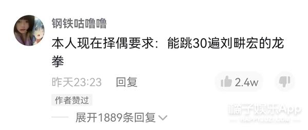 十里长街送武艺，雅克贝汉扮演者去世