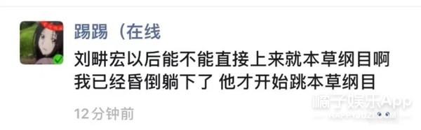 十里长街送武艺，雅克贝汉扮演者去世