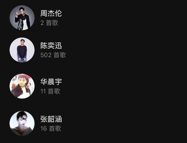 字节跳动重度游戏推荐，字节内测上线汽水音乐