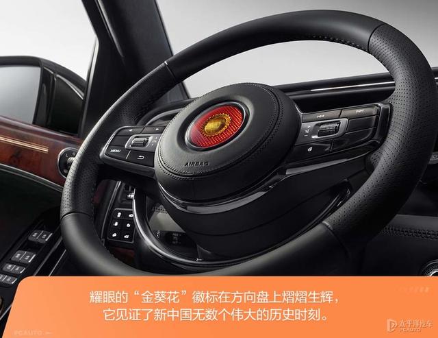 红旗七座suv车型大全，最新款红旗suv7座