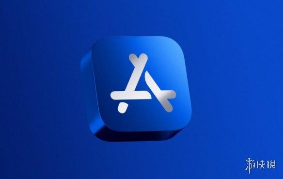 苹果应用商店下架流程，苹果将披露AppStore下架应用细节