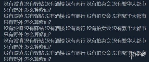 阴阳师曜之阁值得买吗，价值3W的最强土豪特效公开