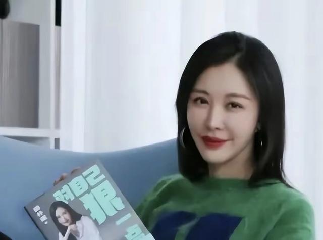 王石的老婆田朴珺身材有多好，蜂腰翘臀太吸睛