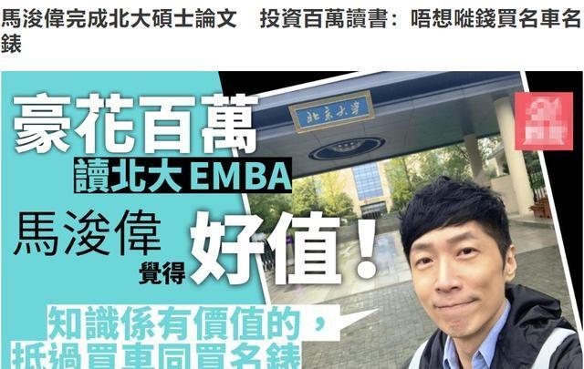 黄晓明版鹿鼎记海大富斗假太后，又有港星转战内地