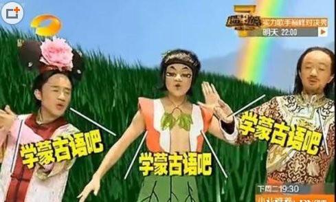 黄晓明版鹿鼎记海大富斗假太后，又有港星转战内地