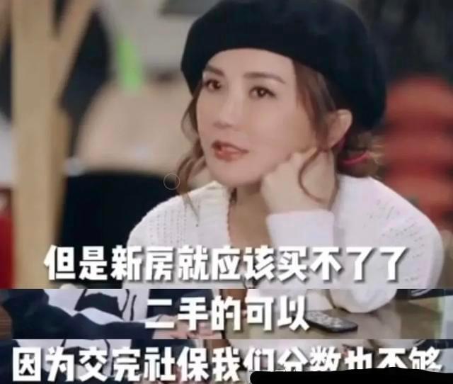 黄晓明版鹿鼎记海大富斗假太后，又有港星转战内地