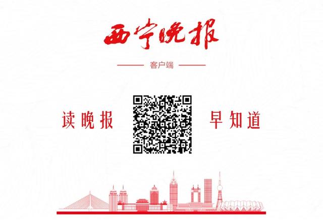 西宁市环湖赛限行路线，环湖赛期间西宁这些公交车绕行