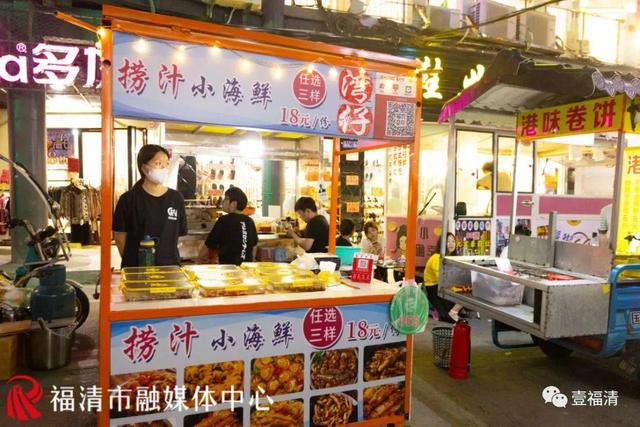 西双版纳星光夜市，打卡西双版纳网红星光夜市