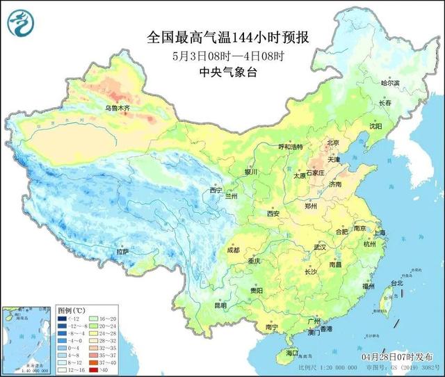 全国五一天气情况，一文带你了解“五一”假日期间全国天气情况