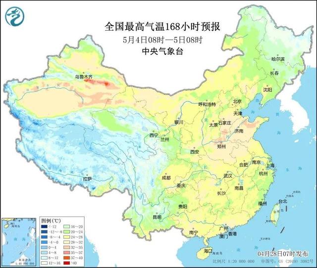全国五一天气情况，一文带你了解“五一”假日期间全国天气情况