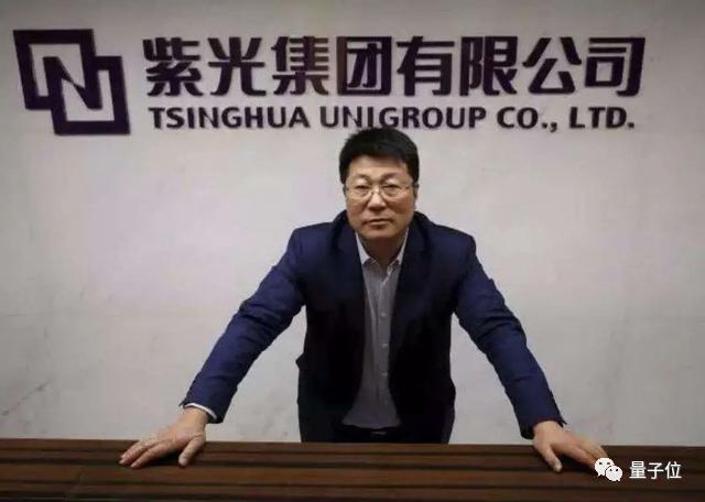 清华半导体博士名单，清华王牌系诞辰70周年