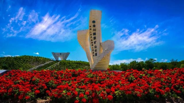 金昌旅游攻略必去景点，在“宝藏旅游地”——金昌