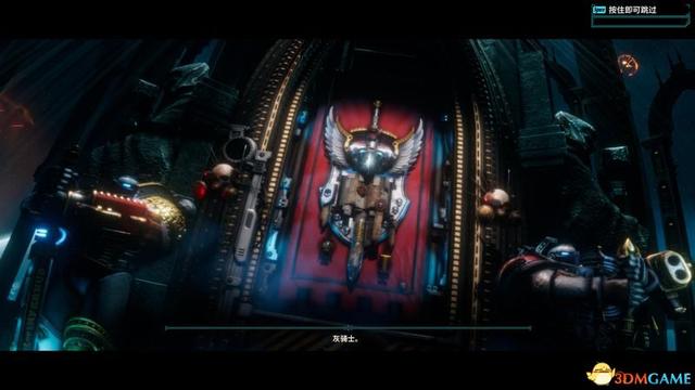 战锤40k详细攻略，混沌之门-恶魔猎人图文攻略