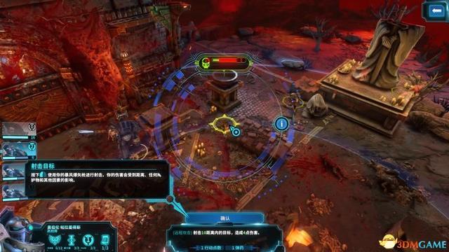 战锤40k详细攻略，混沌之门-恶魔猎人图文攻略