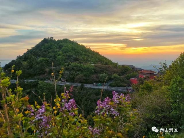 泰山云海旅行攻略，实现两天一夜穷游泰山
