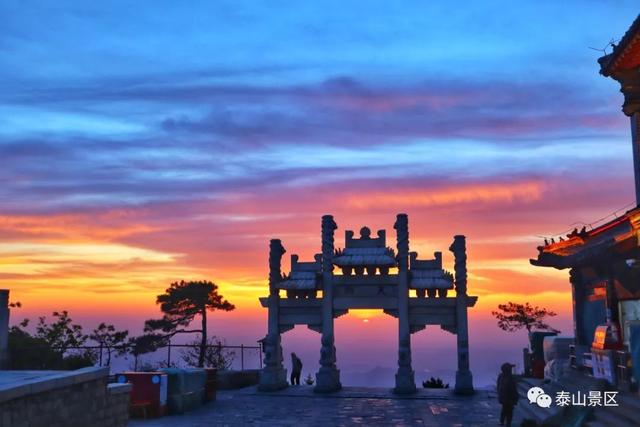 泰山云海旅行攻略，实现两天一夜穷游泰山