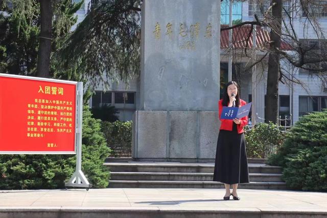 湖南省青年大学习如何加入共青团，奋进新征程青年新力量