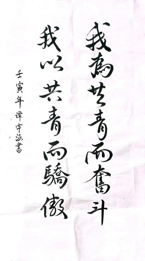 湖南省青年大学习如何加入共青团，奋进新征程青年新力量