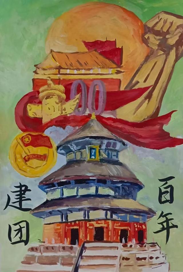 湖南省青年大学习如何加入共青团，奋进新征程青年新力量