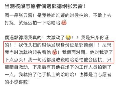 肥胖男娃儿图(肥胖男娃儿图片大全)