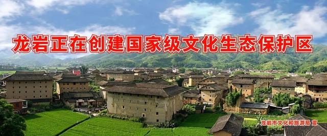 龙岩非遗和生态保护区建设培训班，省级非遗保护和传承项目漳平农民画培训班开班