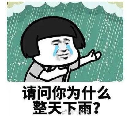 今年广东以来最强降雨，新一轮强降雨来袭