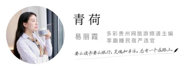 夏天去贵州哪里漂流好看一点的，赤水大同河漂流带你与浪共舞