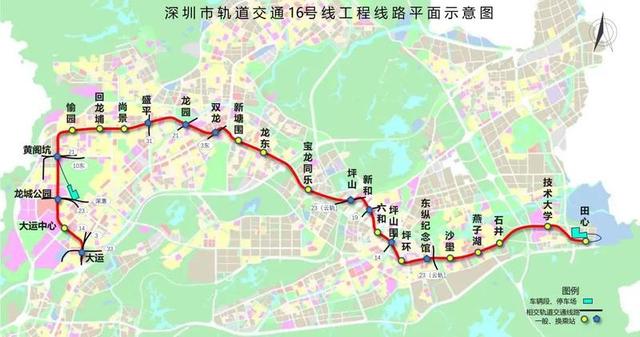 深圳坪山地铁16号线，深圳地铁16号线开通