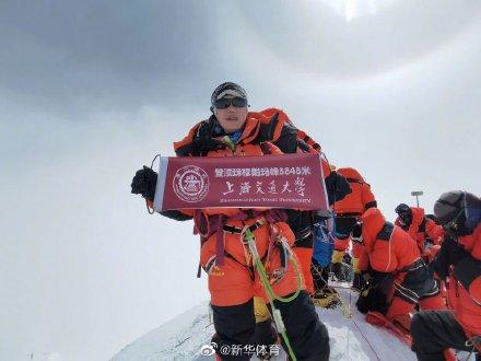 个人攀登珠峰，登顶珠峰寻找自我