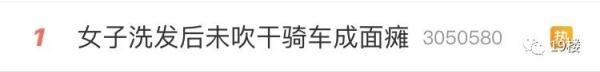 糖尿病面神经(糖尿病面神经炎可以激素治疗)