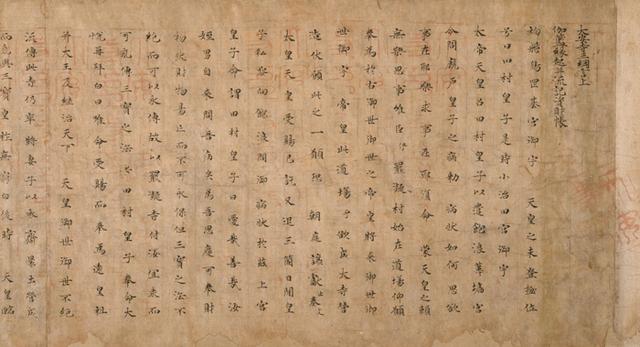 地藏王菩萨画像，地藏王佛造像（地藏菩萨圣像画稿10幅）