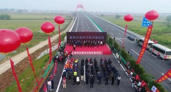 合肥即将开工的道路图，合肥一条快速路将开工建设