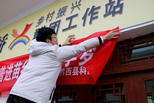 西部志愿者计划，西部温暖计划志愿服务（逐梦西部天地宽――大学生志愿服务西部计划扫描）