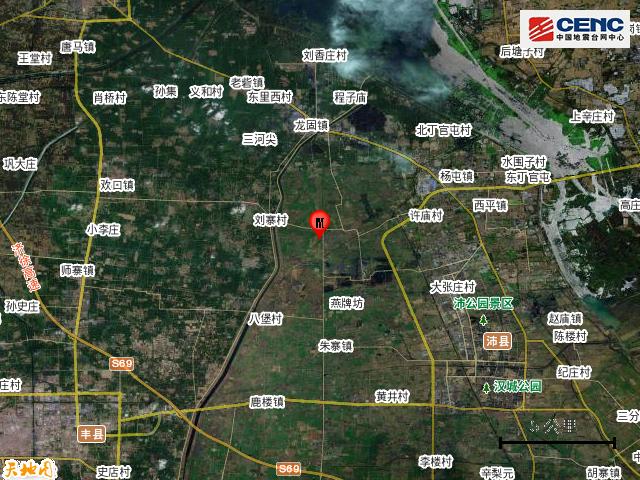 沛县地震最新消息，江苏徐州地震最新消息