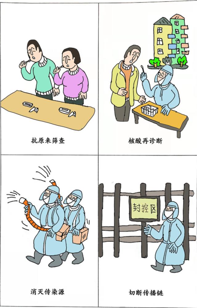 全国最大的书店官网，长三角这8家等我一家家去打卡