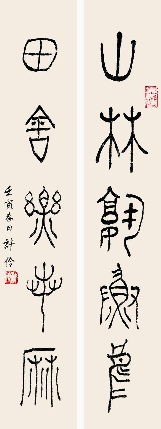 全国最大的书店官网，长三角这8家等我一家家去打卡