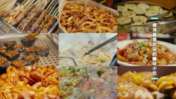 小吃摊特色小吃，看看你吃过多少