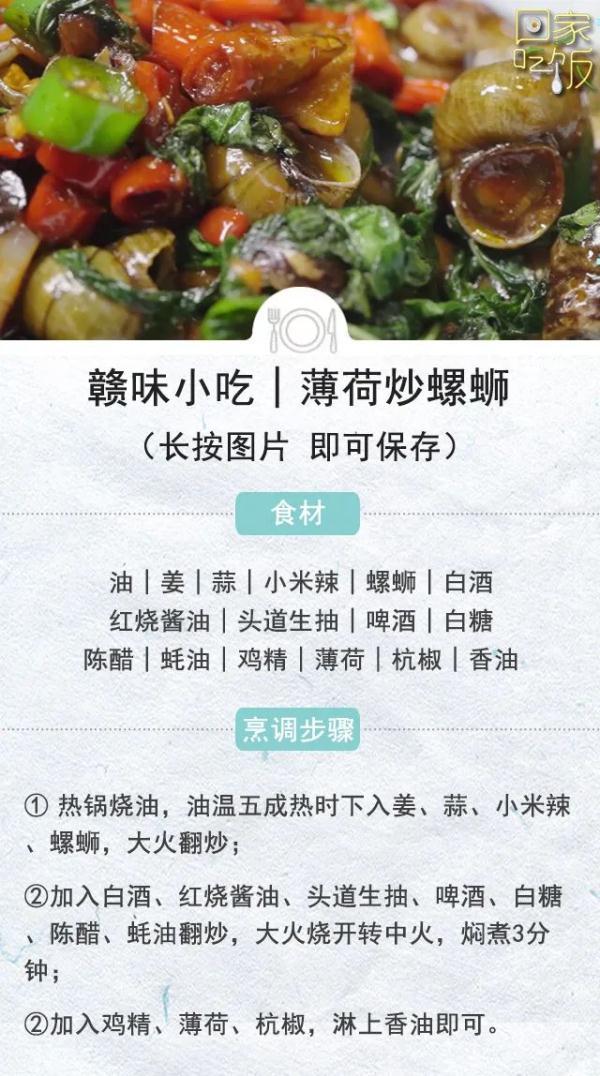 小吃摊特色小吃，看看你吃过多少