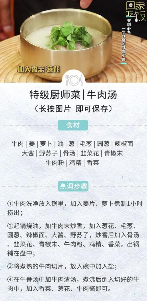 小吃摊特色小吃，看看你吃过多少