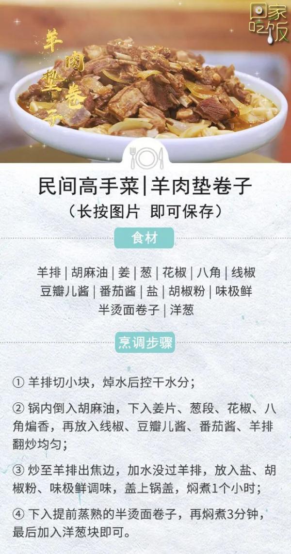 小吃摊特色小吃，看看你吃过多少