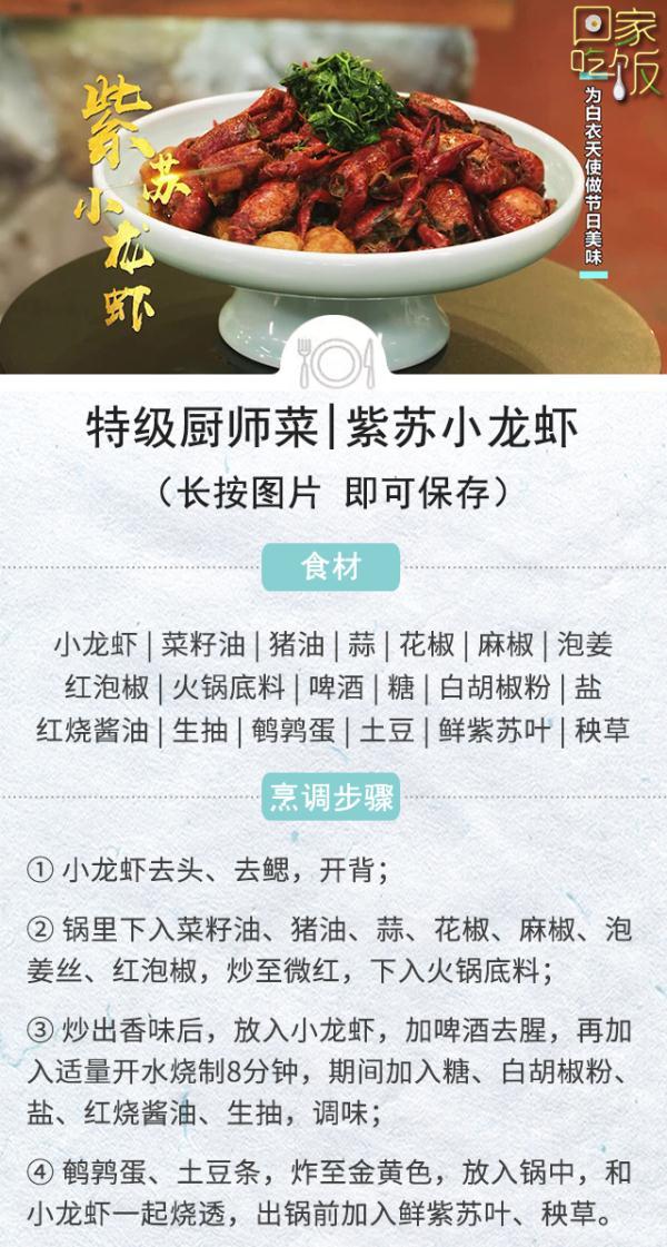 小吃摊特色小吃，看看你吃过多少