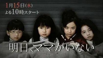 盘点日本童星长大后的样子，从日本天才童星