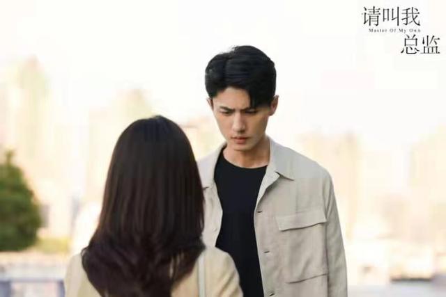 请叫我总监谭松韵家里各种奖项，谭松韵9部热播剧你看过几部