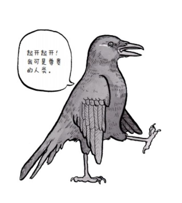 全世界上最好看的漫画书，5本天花板级别的神级漫画书