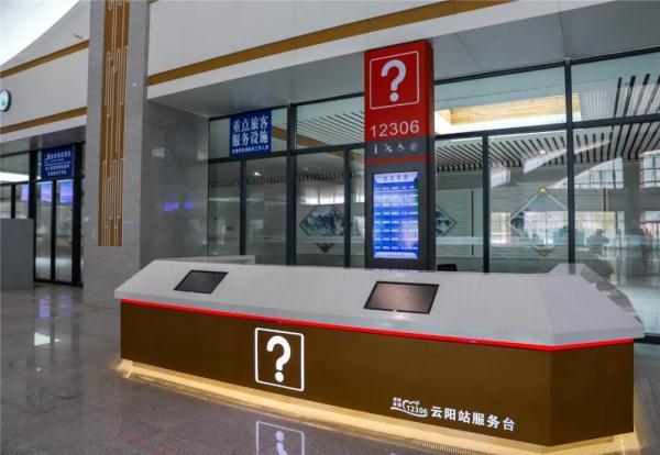 郑万高铁云阳站通车时间，郑万高铁重庆段即将通车