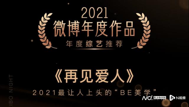 恋综节目哪个好看，2023恋综节目有哪些比较好看的