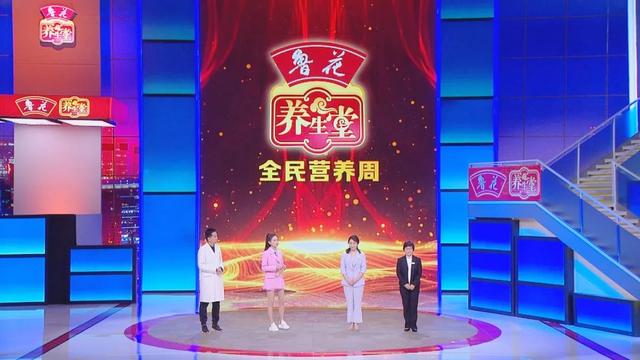都是肥胖惹的祸(肥胖就是一种病)
